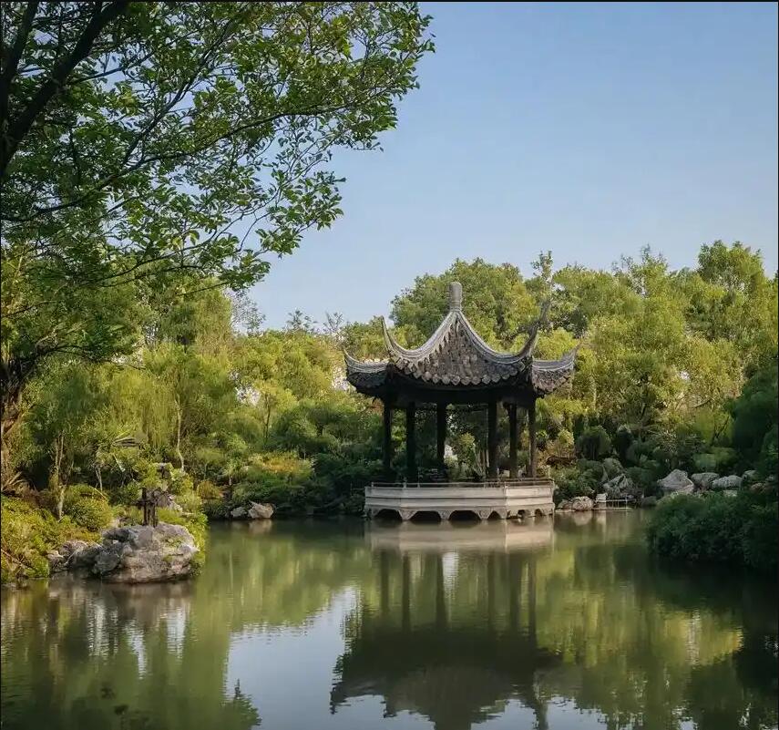 湘潭岳塘觅荷餐饮有限公司